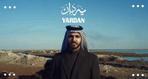Yardan Muziki wa video