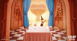 Ichha Shabbat Clip musical