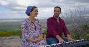 Al Kol Eleh Musiqa video
