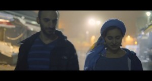 Mamtinim Waiting Videyo Mizik
