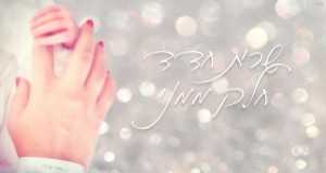 Part Of Me Musikkvideo