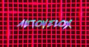Autovelox Musek Video