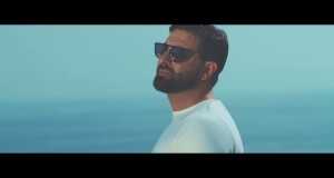 Si Perd A Te Music Video