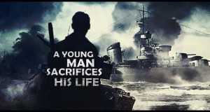 The Last Days Of Our Lives Amashusho yindirimbo
