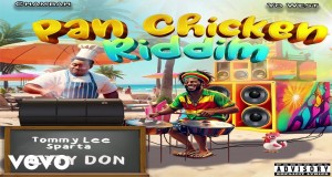 City Don موسیقی ویڈیو