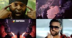 Ganja Music Video