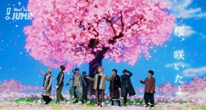 Cherry Blossoms Bloomed Muusikada Muusikada
