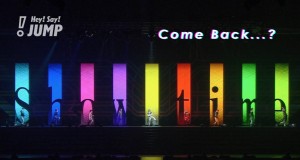 Come Back…? Muusikada Muusikada