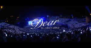 Dear Mele Mele