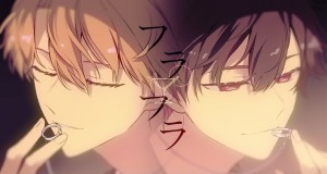 Furafura Music Video