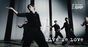 Give Me Love Muusikada Muusikada