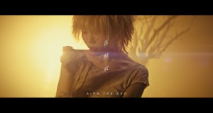 Hana Musou Video musical