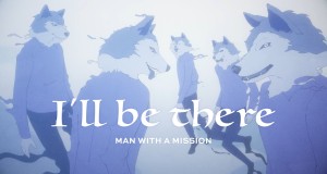 I'll Be There ミュージックビデオ