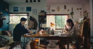I'm By Your Side Video musical