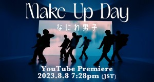 Make Up Day