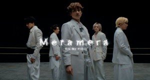 Meramera Clip musical