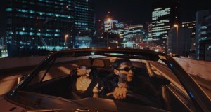 Money Ba Clip musical