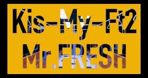 Mr. Fresh Muzikinis vaizdo klipas