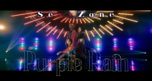 Purple Rain Videoclip