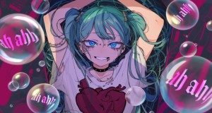 Sad Girl Sex ミュージックビデオ