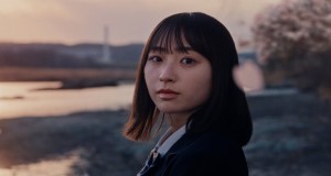 Sakura Music Video
