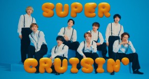 Super Cruisin'