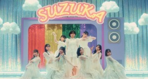 Suzuka Музичко видео
