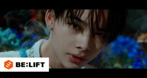 Tamed-Dashed Bidiyon Kiɗa