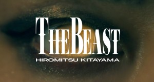 The Beast