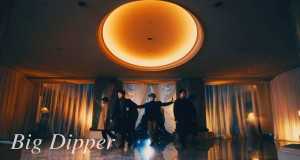 Big Dipper
