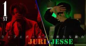 Extra Vip Jesse มิวสิควิดีโอ