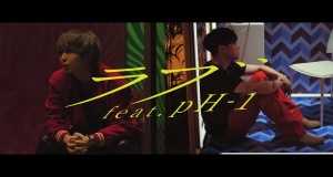 Feat.ph-1
