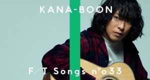 Kana-Boon Clip musical
