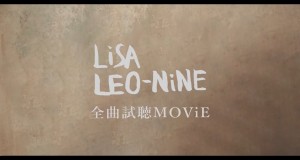 Leo-Nine Vidjo Mużikali