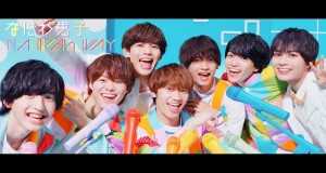 Naniwa'n Way Video musical