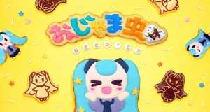Ojama Mushi Video muzikore