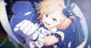 Proud Idol Video musik