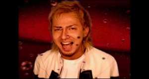 Rain Of Pain Mele Mele