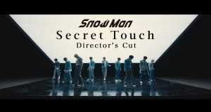 Secret Touch Muziki wa video