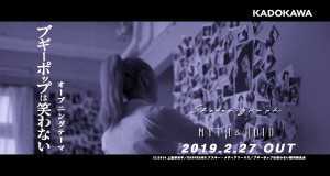'Shadowgraph' - ซื้อเพลงและฟังมัน | Popnable