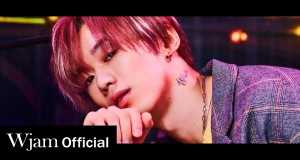 Shirose Mele Mele