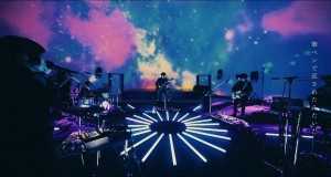 Lyrics Translations Of Tamayura By Indigo La End Popnable