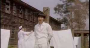 The Sky Should Fly Musikkvideo