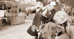 Watagashi By Back Number From Japan Popnable