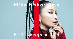 Yuki No Hana