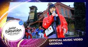 You Are Not Alone (Georgia, 2020)
