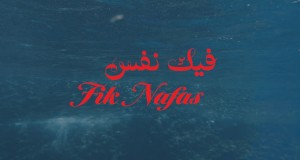 Fik Nafas