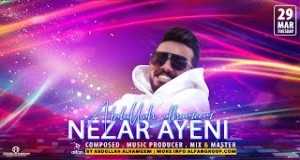 Nezar Ayeni Musikkvideo