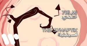 7Elmi موزیک ویدیو
