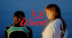 Ward